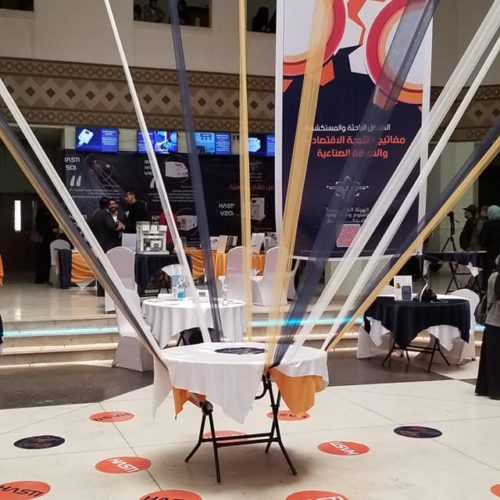 جانب من مشاكة المؤسسة العلمية لرعاية المبدعين في معرض المشاريع الابداعية الذي نظمتة الهيئة العليا للعلوم والتكنولوجيا والابتكار