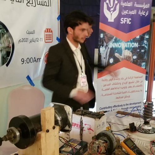 جانب من مشاكة المؤسسة العلمية لرعاية المبدعين في معرض المشاريع الابداعية الذي نظمتة الهيئة العليا للعلوم والتكنولوجيا والابتكار