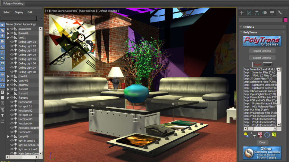 3DMAX