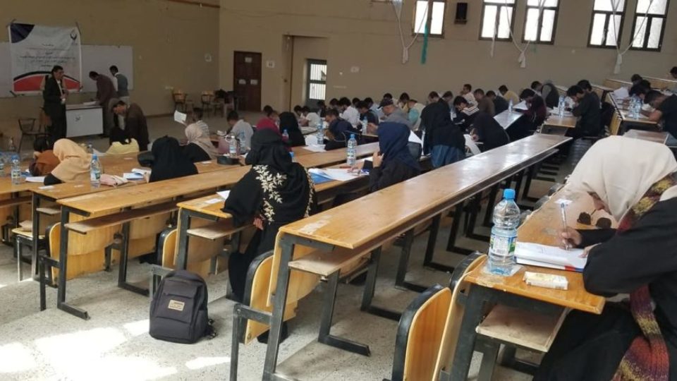 SFIC PLC EXAM