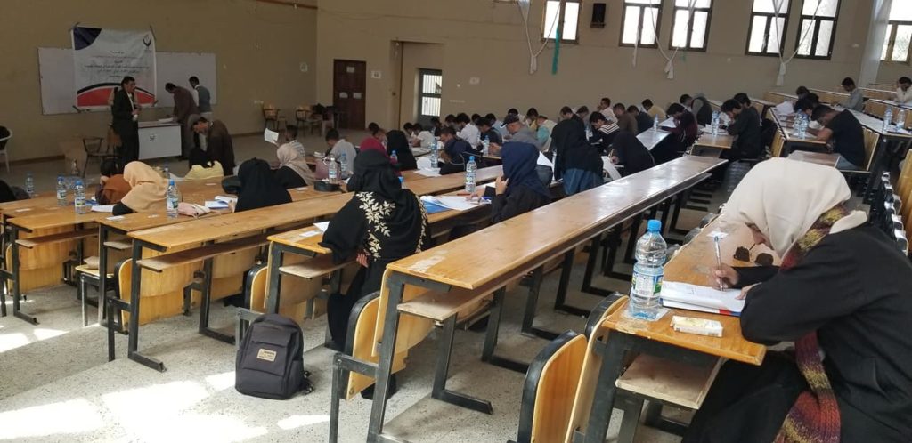 SFIC PLC EXAM