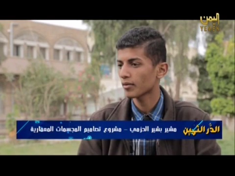 VideoCapture_٢٠٢١٠٤١٧-٠١٢٧١٣