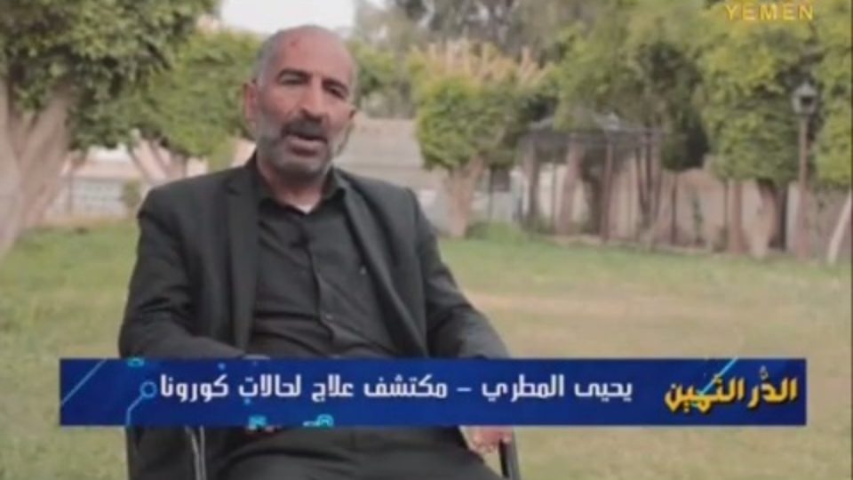 VideoCapture_٢٠٢١٠٤١٧-٠١٢٩٠٨