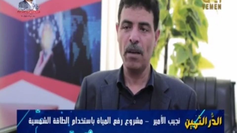 VideoCapture_٢٠٢١٠٤٢٣-٠٤٠٠٥٧