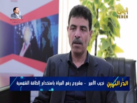 VideoCapture_٢٠٢١٠٤٢٣-٠٤٠٠٥٧