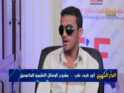 VideoCapture_٢٠٢١٠٤٢٤-٠١٥٥٣٩