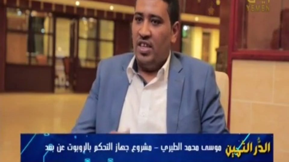 VideoCapture_٢٠٢١٠٤٢٤-٢٢٥٣٣٨