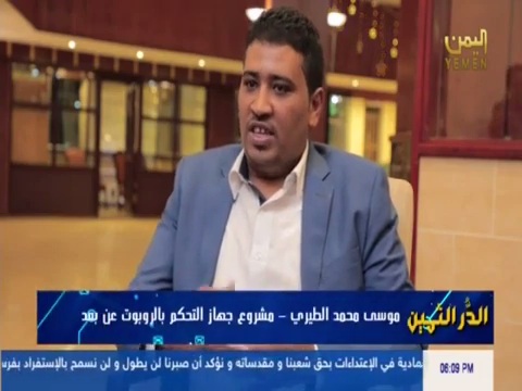 VideoCapture_٢٠٢١٠٤٢٤-٢٢٥٣٣٨