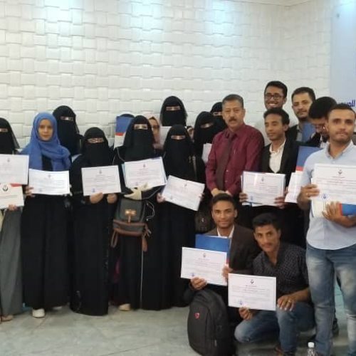 اختتام الدورة التدريبية في مجال الصناعات الغذائية وتسليم شهائد المشاركة