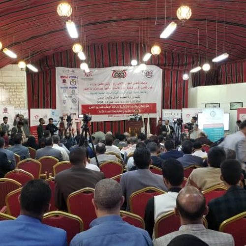 حفل إعلان وتكريم الفائزين في المسابقة الوطنية لمشاريع التخرج في مجالات الحوسبة والتكنولوجيا