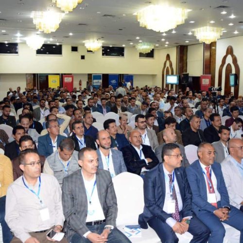 مشاركة المؤسسة العلمية لرعاية المبدعين ومركز دار الخبرة للدراسات والتطوير ومنصة اليمن للتكنولوجيا في المؤتمر الوطني الأول للأمن السيبراني