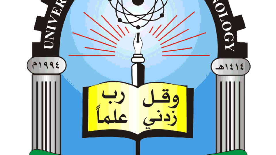 العلوم والتكنولوجيا