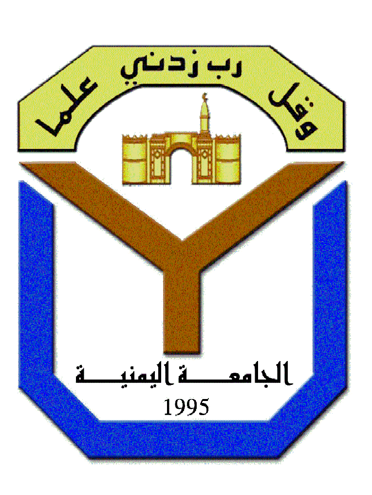 اليمنية
