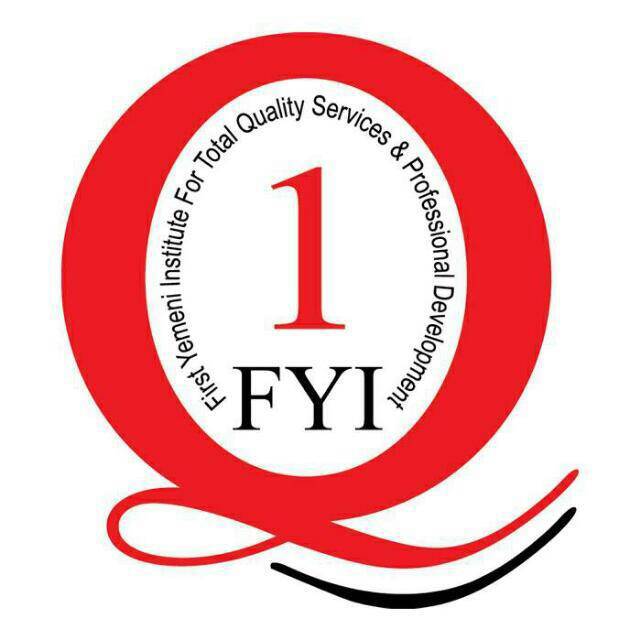 خدمات الجودة الشاملة