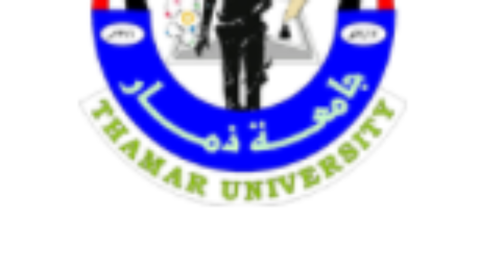 ذمار