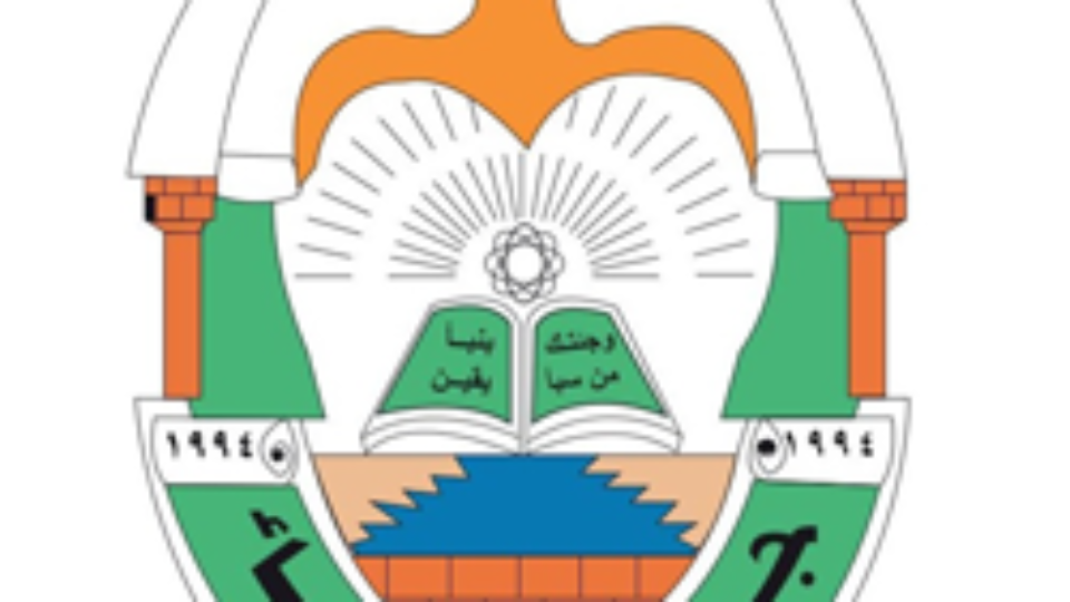 سبأ