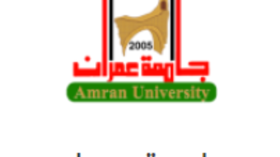 عمران