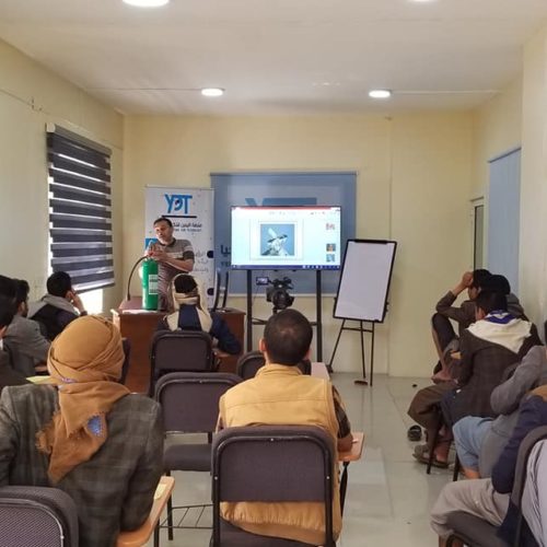 بالتعاون مع المؤسسة العلمية لرعاية المبدعين تقيم منصة اليمن للتكنولوجيا دورة التدريبية بمجال السلامة والصحة المهنية واسس الكهرباء والإلكترونيات