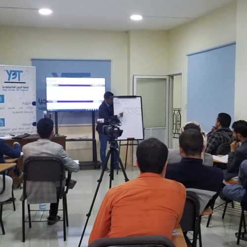 بالتعاون مع المؤسسة العلمية لرعاية المبدعين تقيم منصة اليمن للتكنولوجيا دورة التدريبية في مجال الشبكات