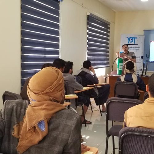 بالتعاون مع المؤسسة العلمية لرعاية المبدعين تقيم منصة اليمن للتكنولوجيا دورة التدريبية بمجال السلامة والصحة المهنية واسس الكهرباء والإلكترونيات