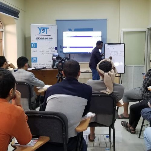 بالتعاون مع المؤسسة العلمية لرعاية المبدعين تقيم منصة اليمن للتكنولوجيا دورة التدريبية في مجال الشبكات