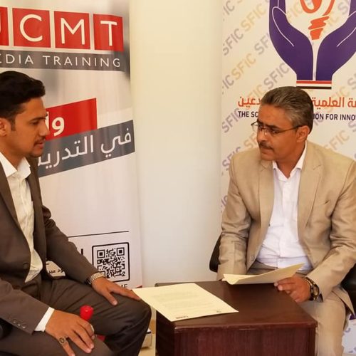 المؤسسة العليمة لرعاية المبدعين توقع إتفاقية تعاون وتفاهم مع مركز الإتحاد للتدريب الإعلامي