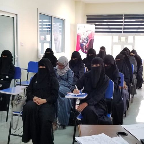 أفتتح قطاع المرأة بالمؤسسة العلمية لرعاية المبدعين دورة أساسيات الشبكات CCNA