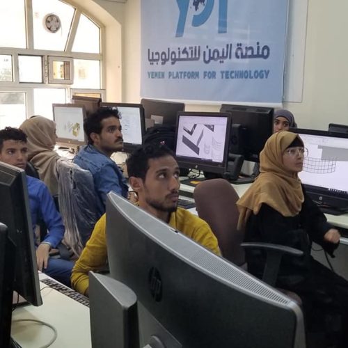 تقيم المؤسسة العلمية لرعاية المبدعين ومنصة اليمن للتكنولوجيا دورة تدريبية في ” أساسيات الريفت المعماري الحديث “