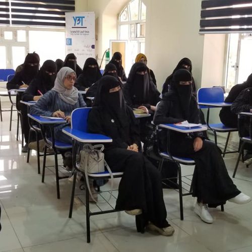 أفتتح قطاع المرأة بالمؤسسة العلمية لرعاية المبدعين دورة أساسيات الشبكات CCNA