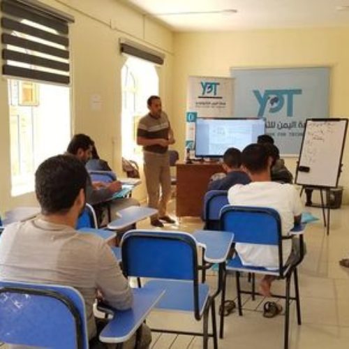 تواصل منصة اليمن للتكنولوجيا وبالتعاون مع المؤسسة العلمية لرعاية المبدعين الدورة التدريبية الثانية حول السلامة والصحة المهنية واسس الكهرباء والإلكترونيات