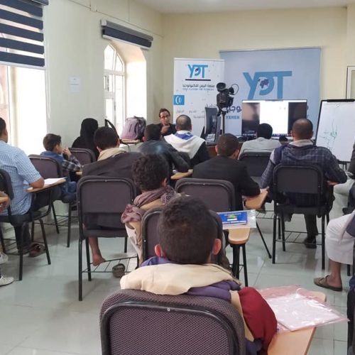 إبتدأت المؤسسة العلمية لرعاية المبدعين وبالشراكة مع منصة اليمن للتكنولوجيا وبالتعاون مع مركز الاتحاد للتدريب الإعلامي فرع اليمن دورة المونتاج التلفزيوني والسينمائي