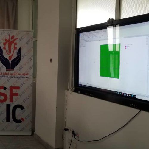 المؤسسة العلمية لرعاية المبدعين SFIC ومنصة اليمن للتكنولوجيا تقيمان الدورة التدريبية Revit