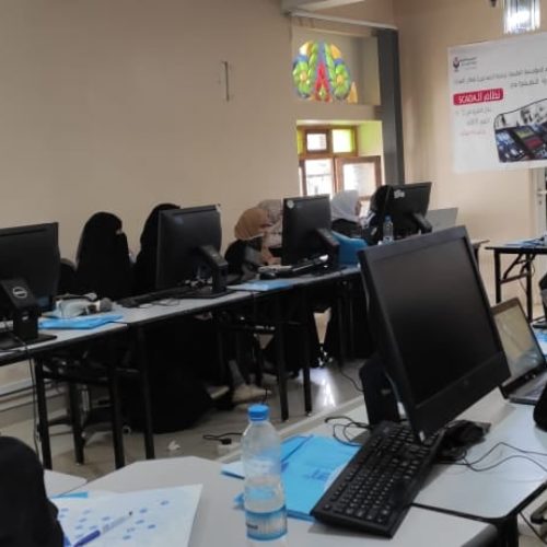 يقييم قطاع المرأة في المؤسسة العلمية لرعاية المبدعين الدورة التطبيقية في نظام سكادا “SCADA”