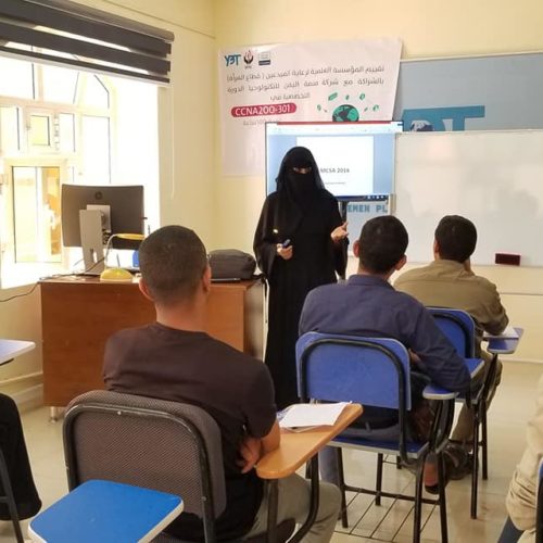 انطلقت اليوم الدورة التدريبية التخصصية في مهارات( MCSA ) إدارة ويندوز سيرفر و الأمن والتحكم عن بعد .