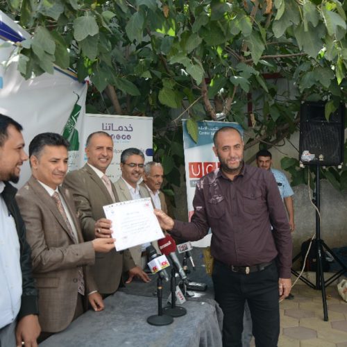 احتفلت المؤسسة العلمية ومنصة اليمن للتكنولوجيا ومركز الإتحاد للتدريب بتخرج عدد من طلبة الدرورات التخصصية<h4><br><br>