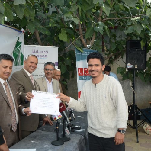 احتفلت المؤسسة العلمية ومنصة اليمن للتكنولوجيا ومركز الإتحاد للتدريب بتخرج عدد من طلبة الدرورات التخصصية<h4><br><br>