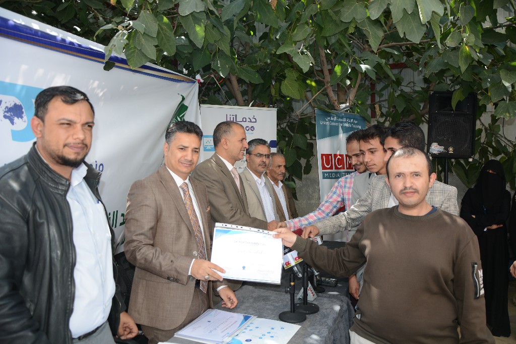 SFIC and YPT and UCMT (9)