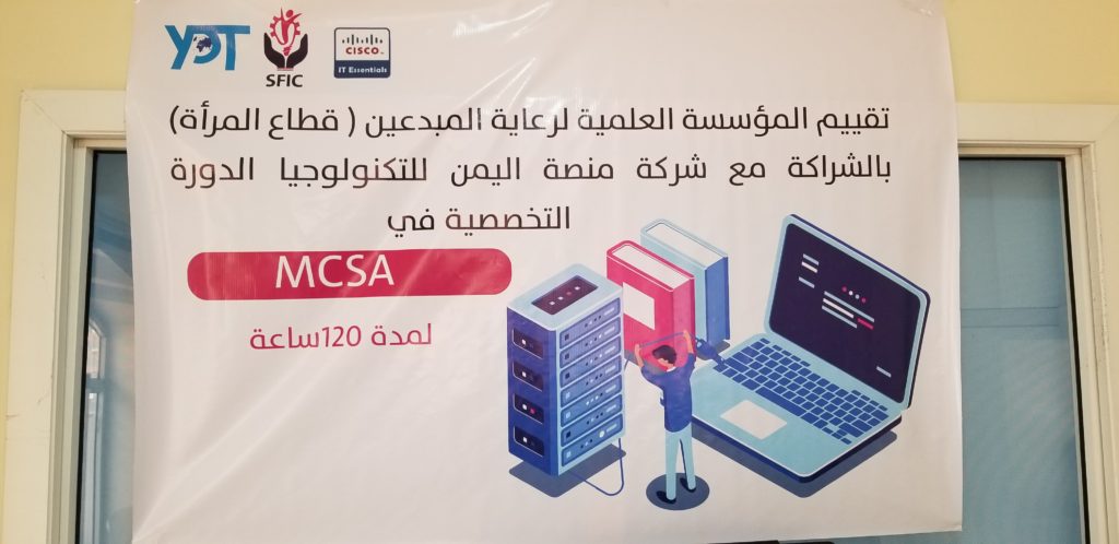 ٢٠٢١١٠٠٤_١١٥٢٥٠