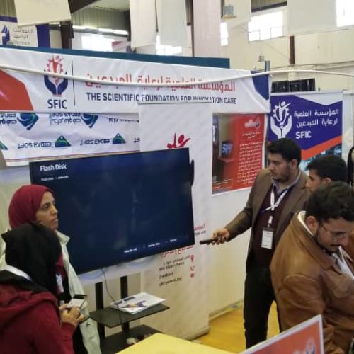 مشاركة المؤسسة العلمية لرعاية المبدعين في معرض الدولي سايتكس2 لتقنية المعلومات وتكنولوجيا الاتصالات
