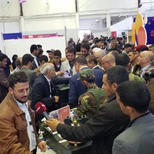 مشاركة المؤسسة العلمية لرعاية المبدعين في معرض الدولي سايتكس2 لتقنية المعلومات وتكنولوجيا الاتصالات