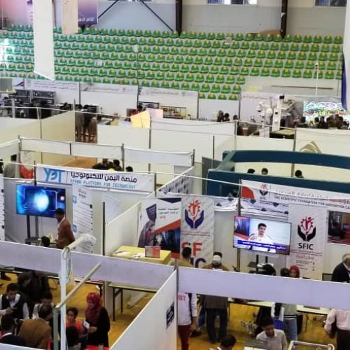 مشاركة المؤسسة العلمية لرعاية المبدعين في معرض الدولي سايتكس2 لتقنية المعلومات وتكنولوجيا الاتصالات