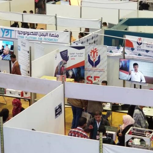 مشاركة المؤسسة العلمية لرعاية المبدعين في معرض الدولي سايتكس2 لتقنية المعلومات وتكنولوجيا الاتصالات