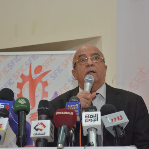 حفل تدشين أتمتة عدد من الجهات الرسمية