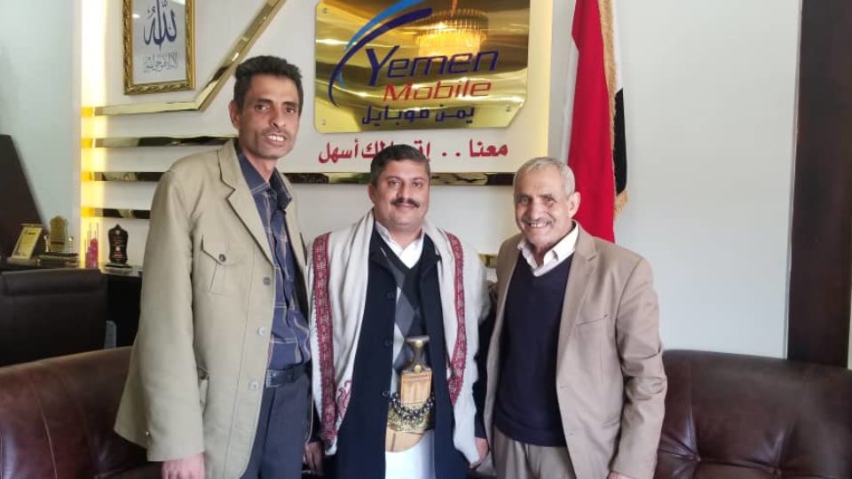 SFIC AND YEMEN MOBILE