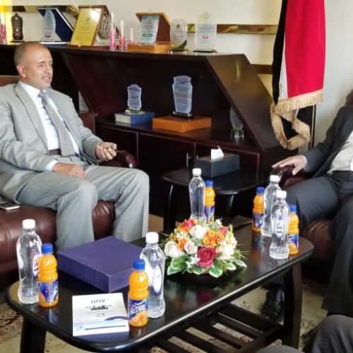 المؤسسة العلمية لرعاية المبدعين  تكرم شركة يمن موبايل