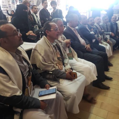 قامت المؤسسة العلمية لرعاية المبدعين اليوم بتكريم ورعاية مشاريع الطلاب بكلية الهندسة بجامعة صنعاء لمشروع حديقة ٢١ سبتمبر ومشروع إعادة تأهيل جامعة صنعاء