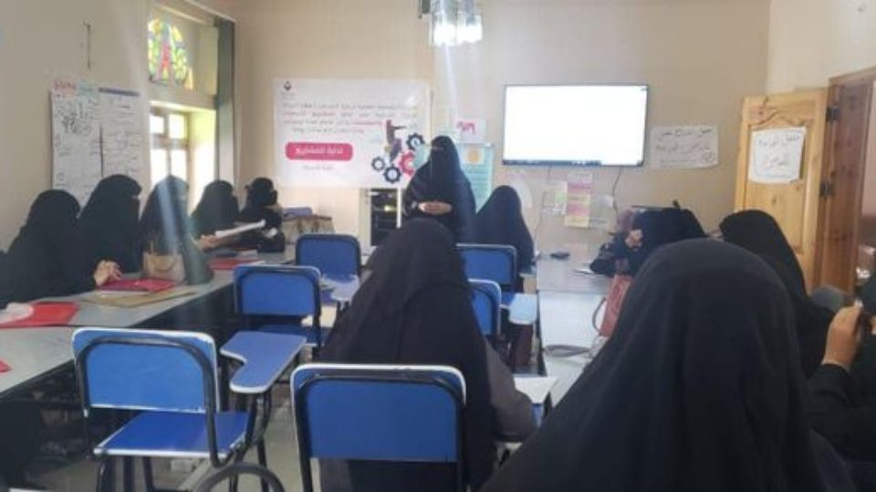 المؤسسة العلمية قطاع المرأة (4)
