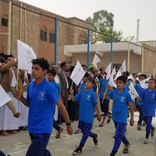 مستشار رئيس المؤسسة العلمية لرعاية المبدعين الدكتور محمد العفيفي عميد المخترعين يدشن الملتقى الصيفي الاول للمبدعين والموهوبين بأمانة العاصمة