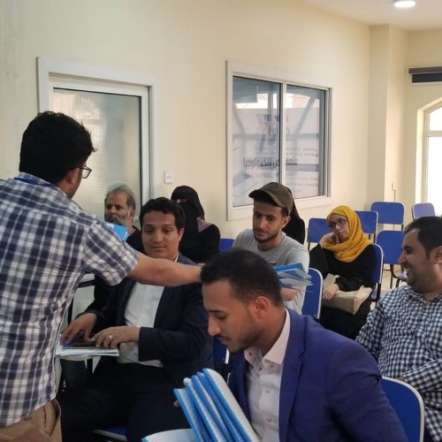 تقيم منصة اليمن للتكنولوجيا بالشراكة مع المؤسسة العلمية لرعاية المبدعين تدشين الورشة التدريبية في مجال الحوسبة السحابية cloud computing