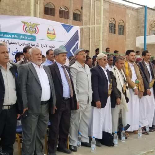 مستشار رئيس المؤسسة العلمية لرعاية المبدعين الدكتور محمد العفيفي عميد المخترعين يدشن الملتقى الصيفي الاول للمبدعين والموهوبين بأمانة العاصمة